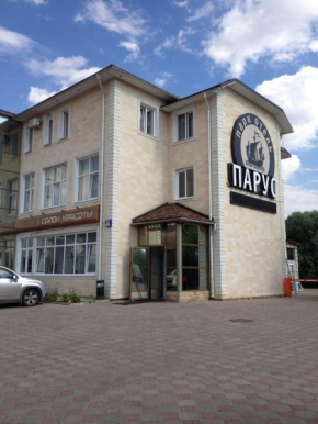 Parus Park-hotel